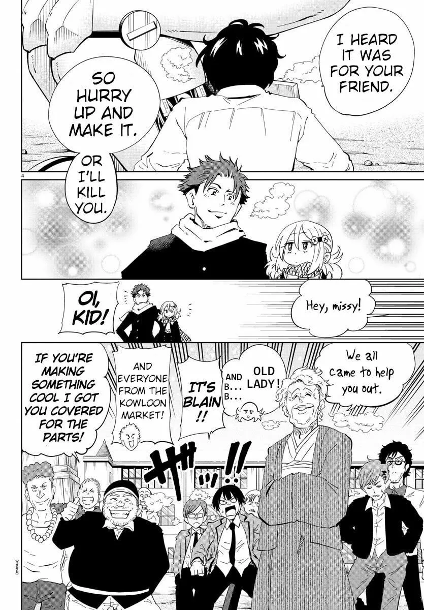 Usotsuki Android Chapter 37 page 4 - 