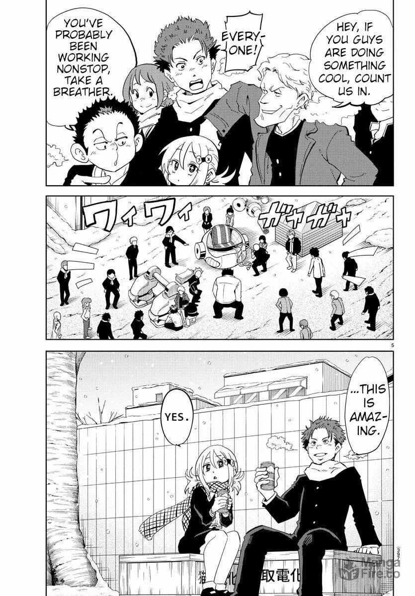 Usotsuki Android Chapter 37 page 5 - 