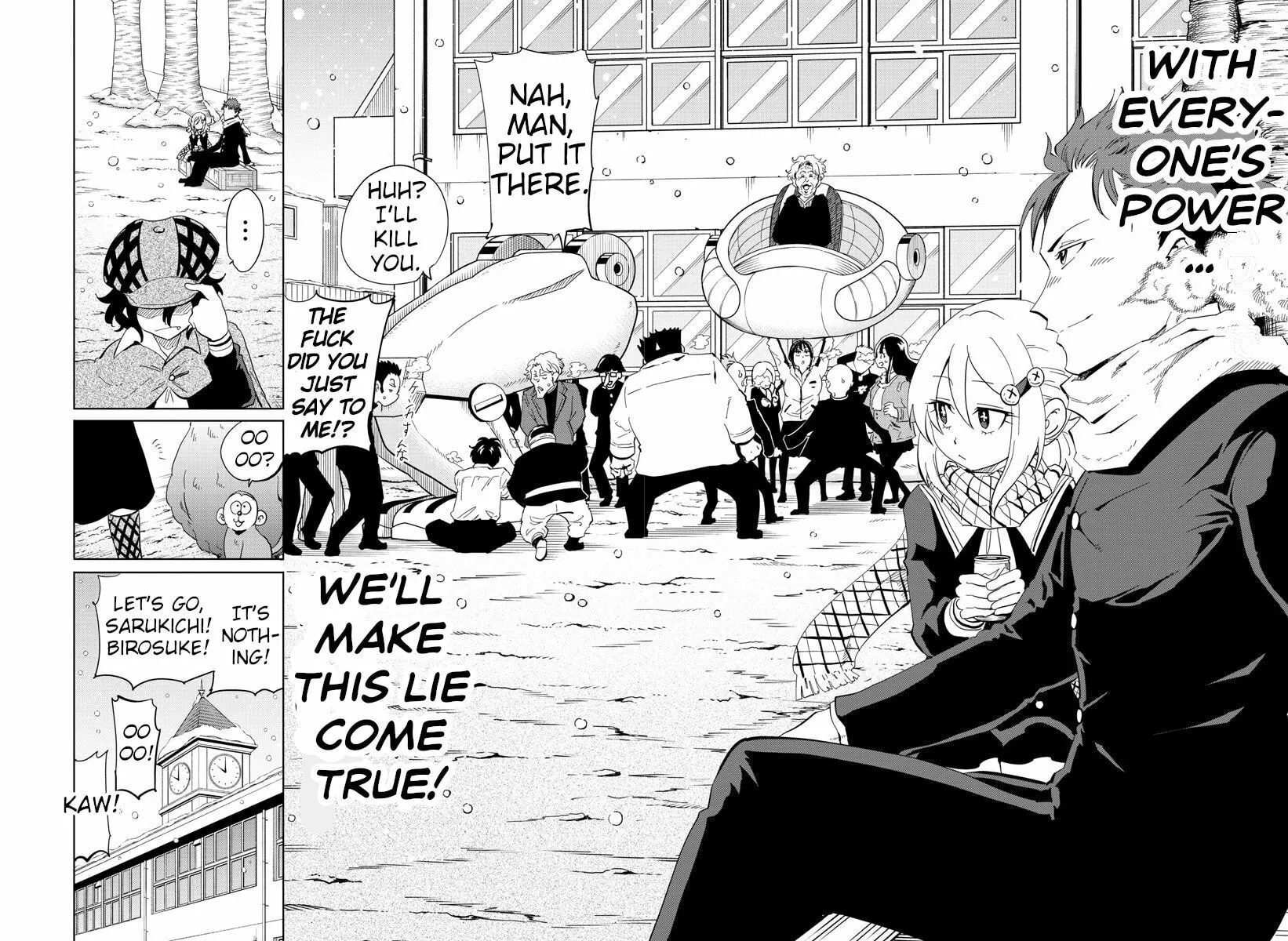 Usotsuki Android Chapter 37 page 6 - 
