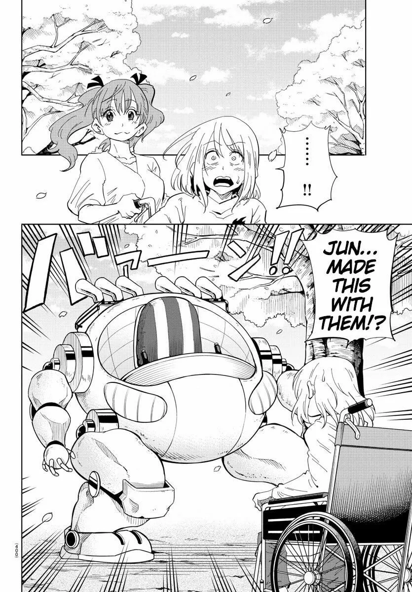 Usotsuki Android Chapter 37 page 7 - 