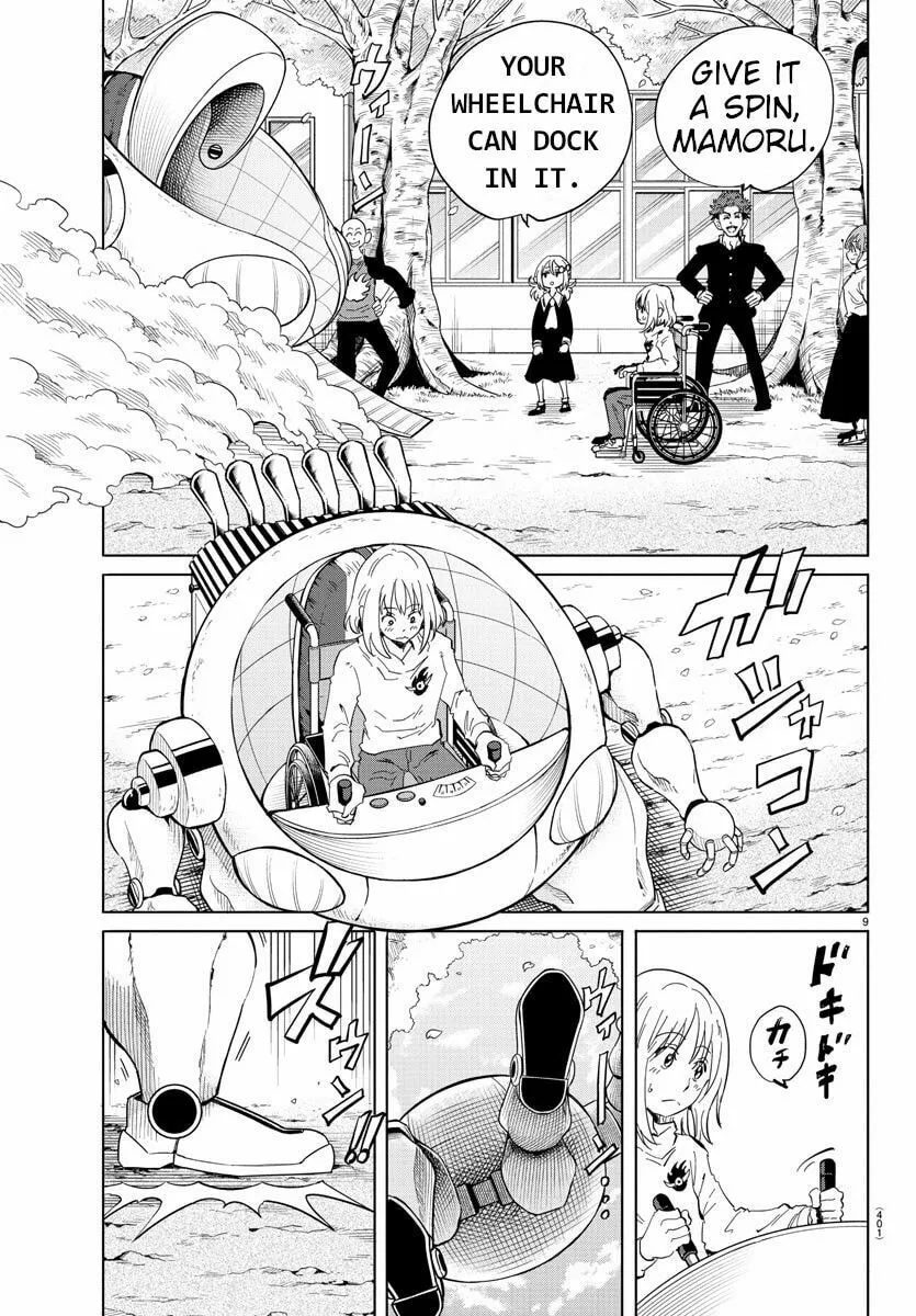 Usotsuki Android Chapter 37 page 8 - 