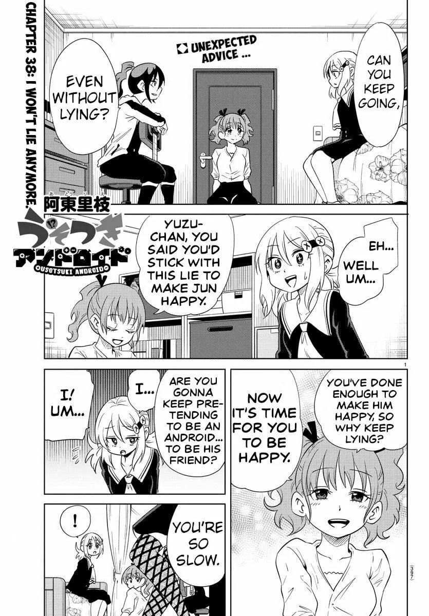 Usotsuki Android Chapter 38 page 1 - 