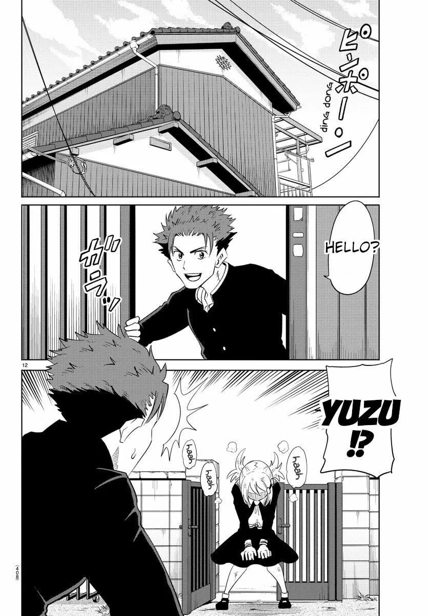 Usotsuki Android Chapter 38 page 11 - 