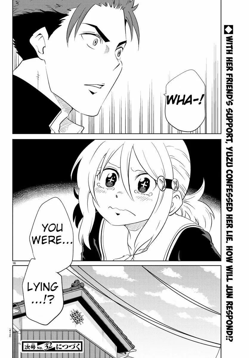 Usotsuki Android Chapter 38 page 14 - 