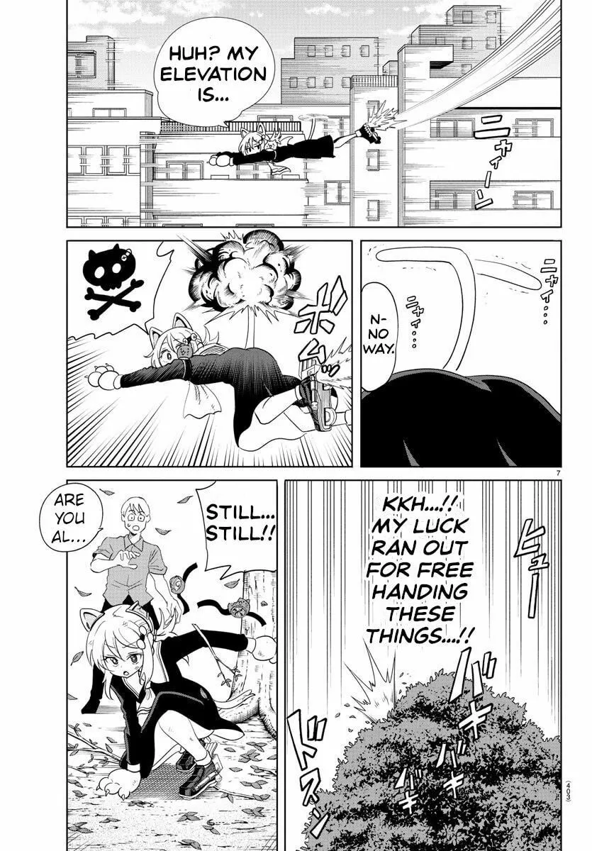 Usotsuki Android Chapter 38 page 7 - 