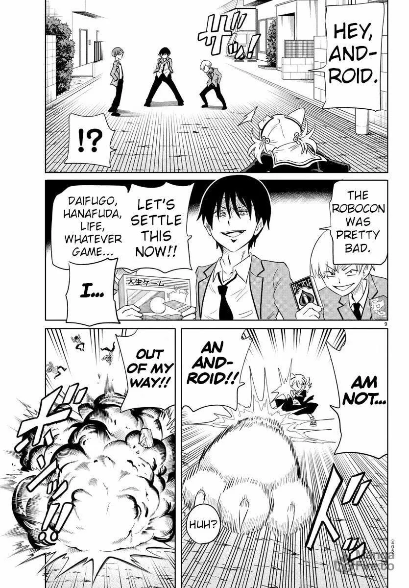 Usotsuki Android Chapter 38 page 9 - 