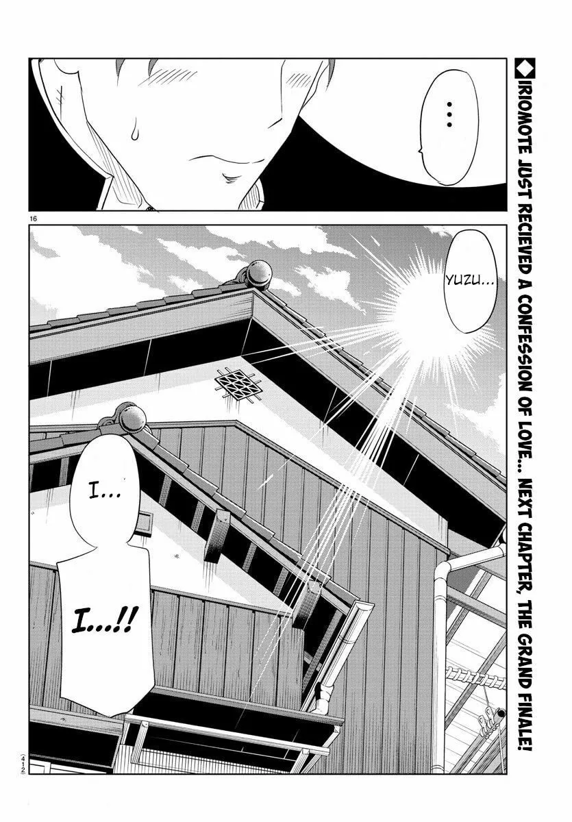 Usotsuki Android Chapter 39 page 13 - 