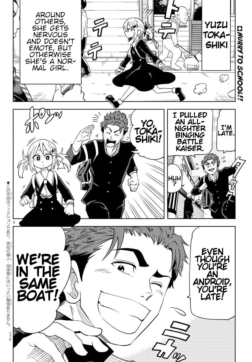 Usotsuki Android Chapter 4 page 2 - 