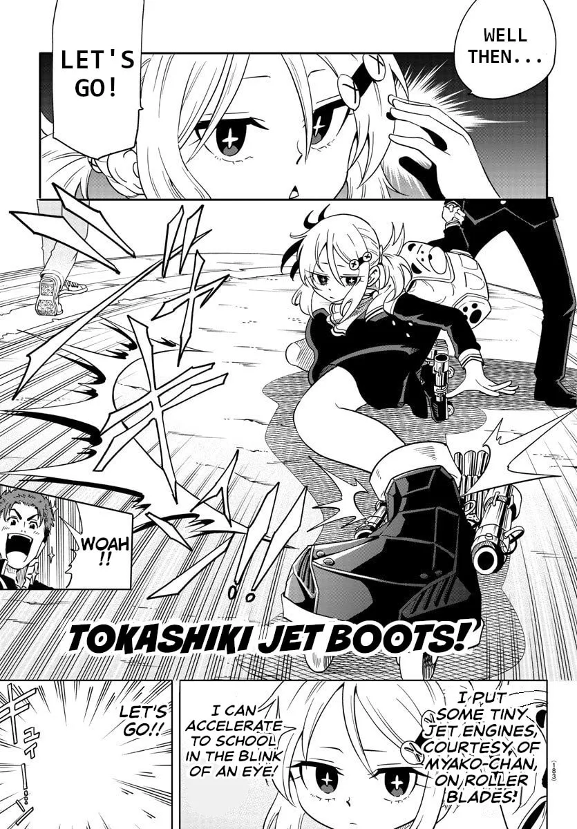 Usotsuki Android Chapter 4 page 11 - 