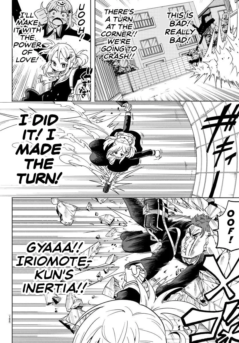 Usotsuki Android Chapter 4 page 13 - 