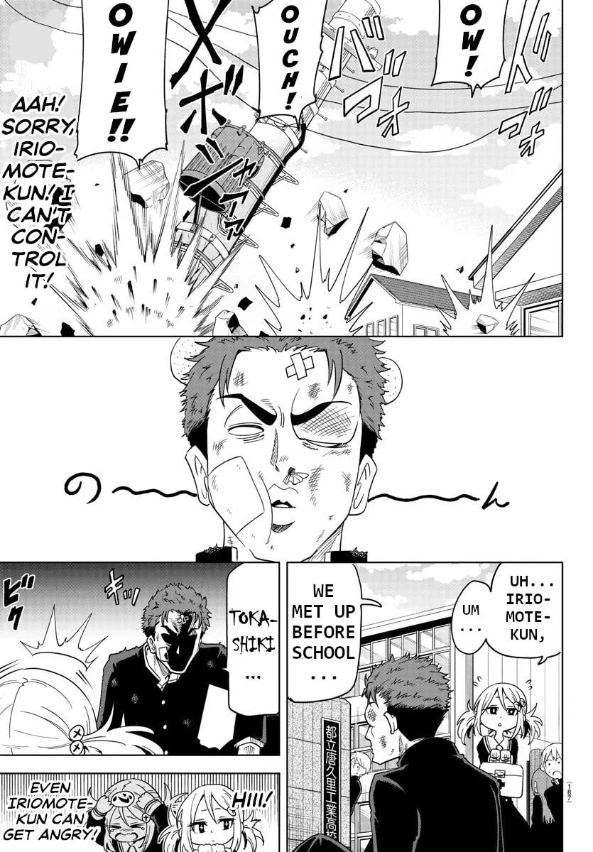 Usotsuki Android Chapter 4 page 14 - 