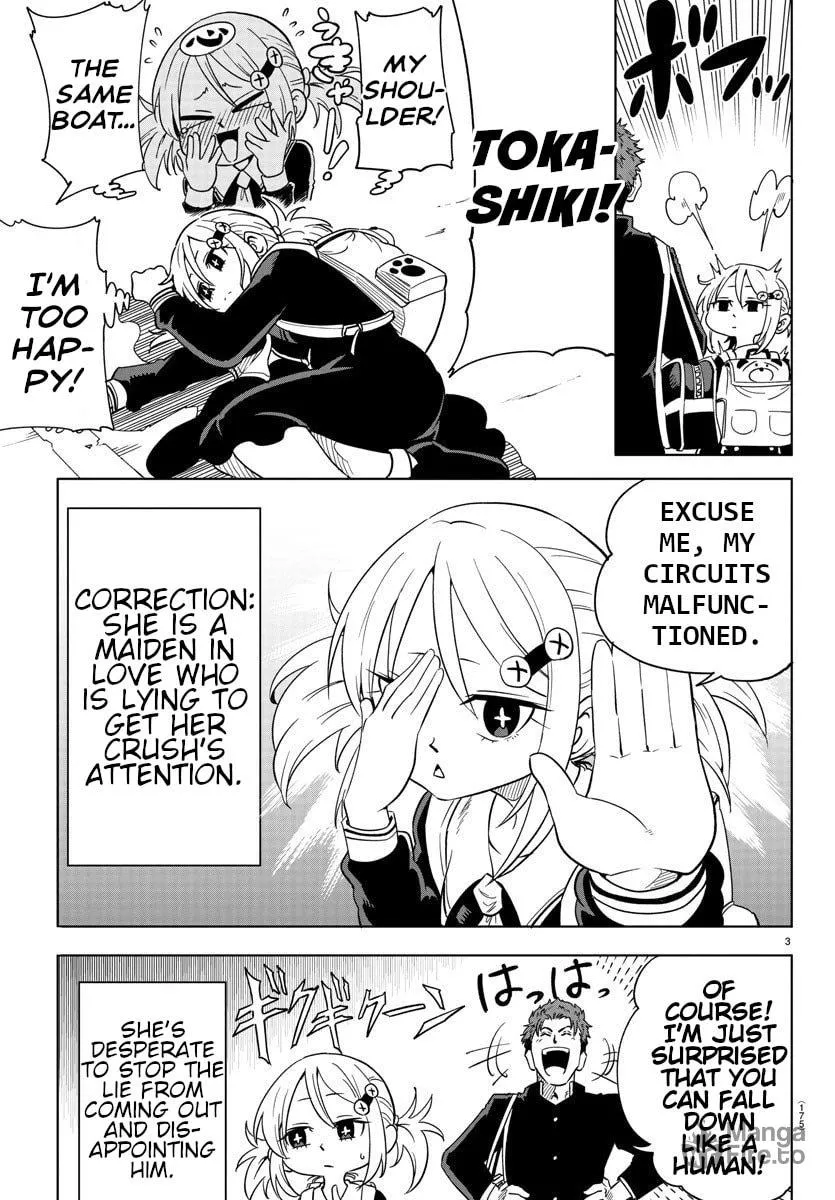 Usotsuki Android Chapter 4 page 3 - 