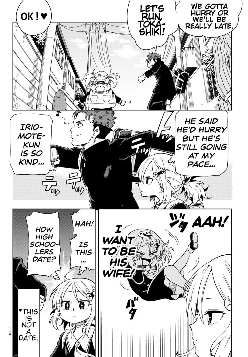 Usotsuki Android Chapter 4 page 4 - 