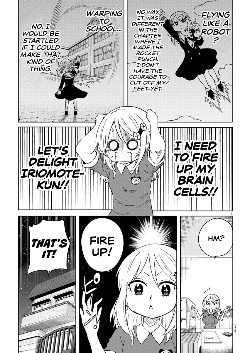 Usotsuki Android Chapter 4 page 7 - 