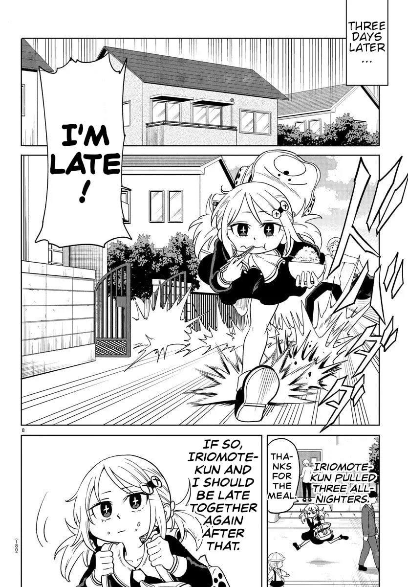 Usotsuki Android Chapter 4 page 8 - 