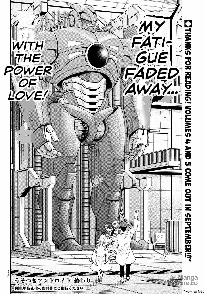 Usotsuki Android Chapter 40 page 15 - 