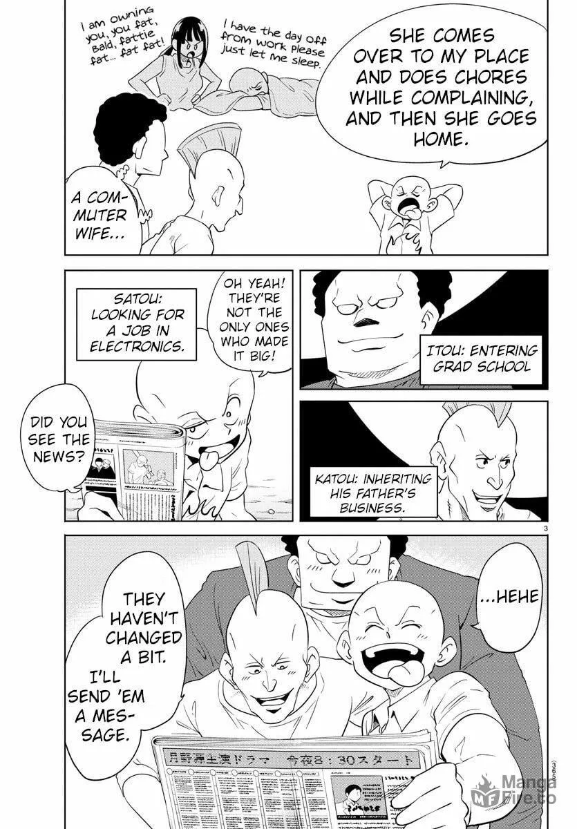 Usotsuki Android Chapter 40 page 3 - 