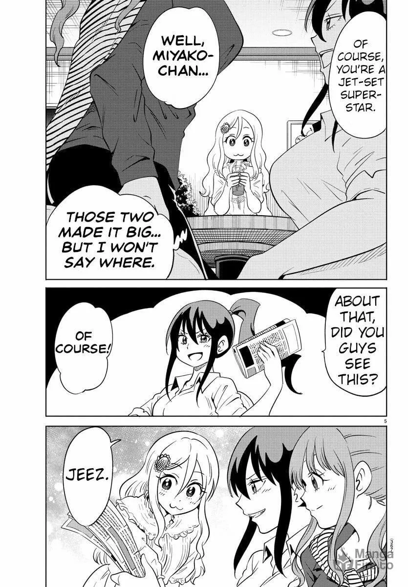 Usotsuki Android Chapter 40 page 5 - 
