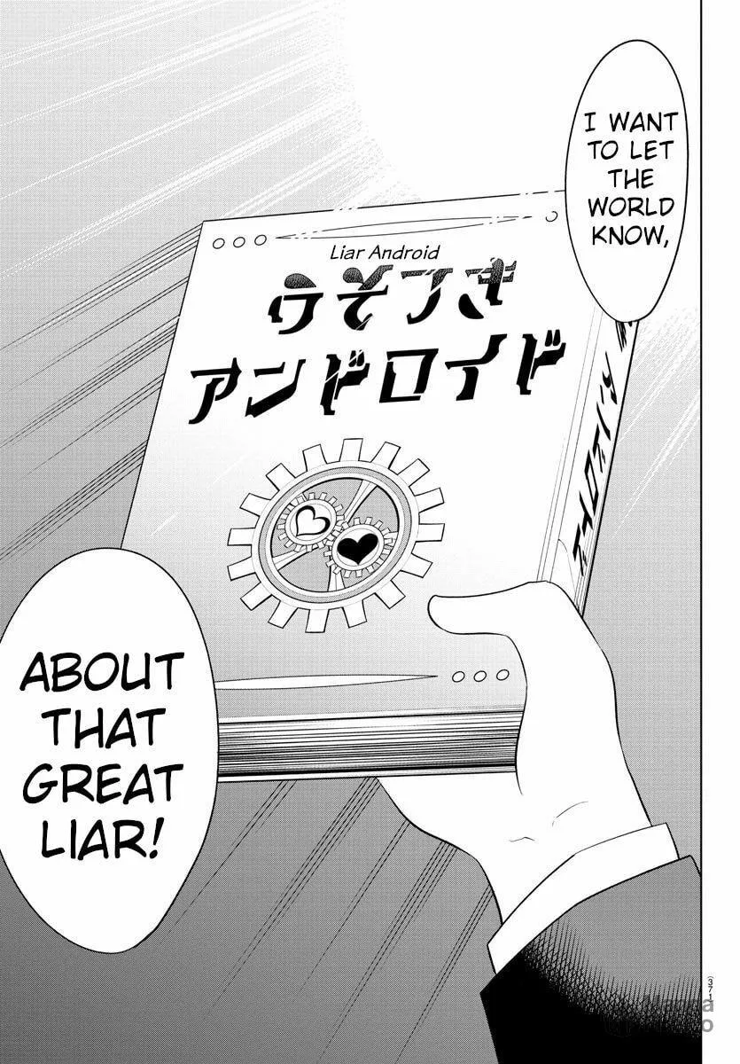 Usotsuki Android Chapter 40 page 9 - 