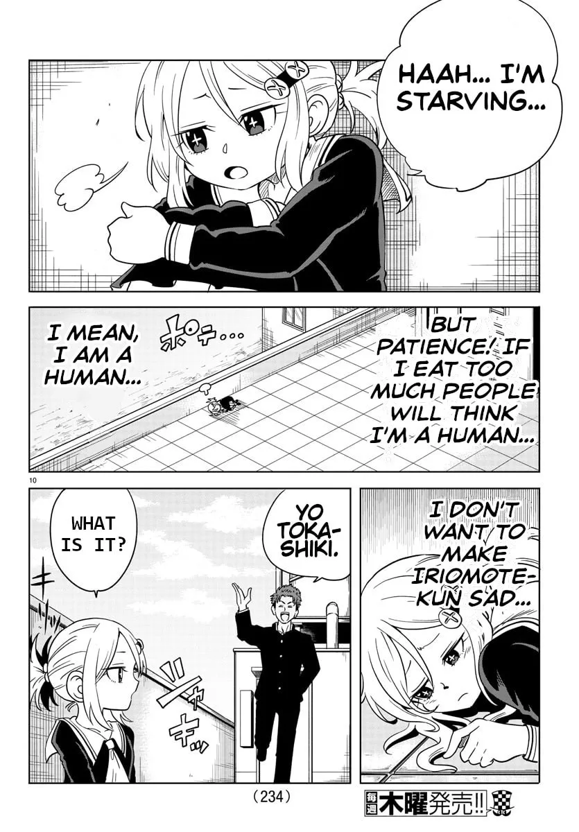 Usotsuki Android Chapter 5 page 11 - 