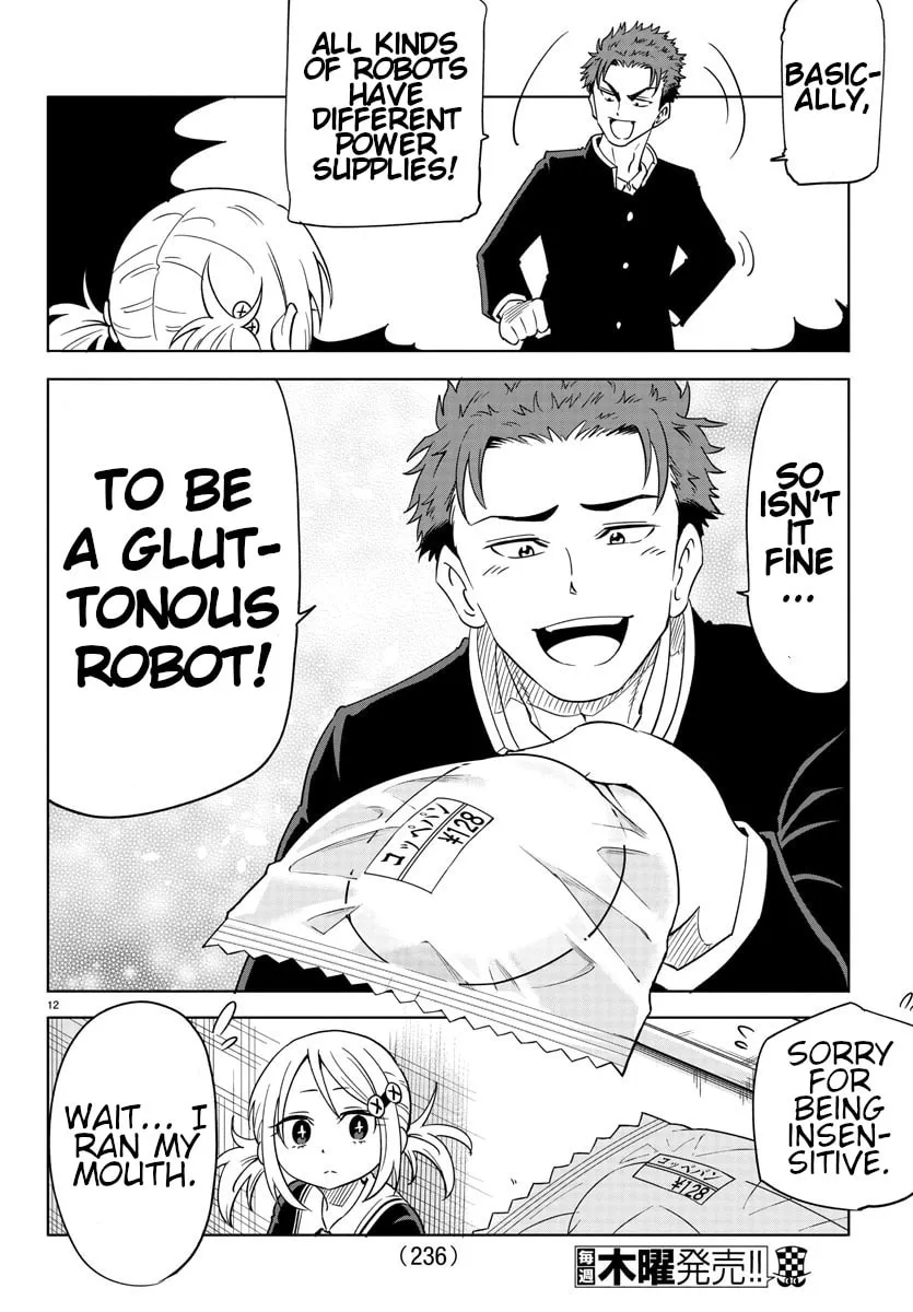 Usotsuki Android Chapter 5 page 13 - 