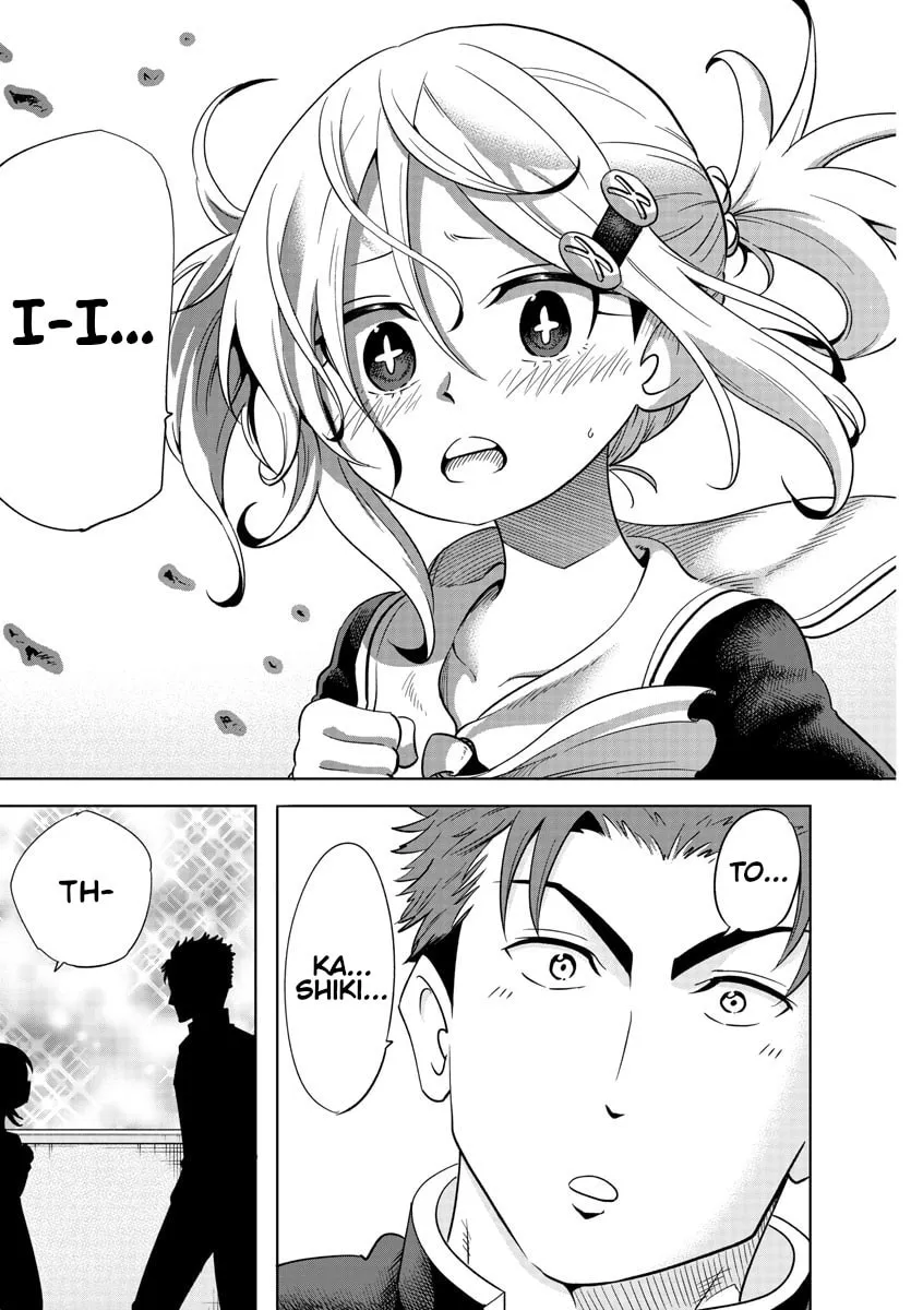 Usotsuki Android Chapter 5 page 16 - 