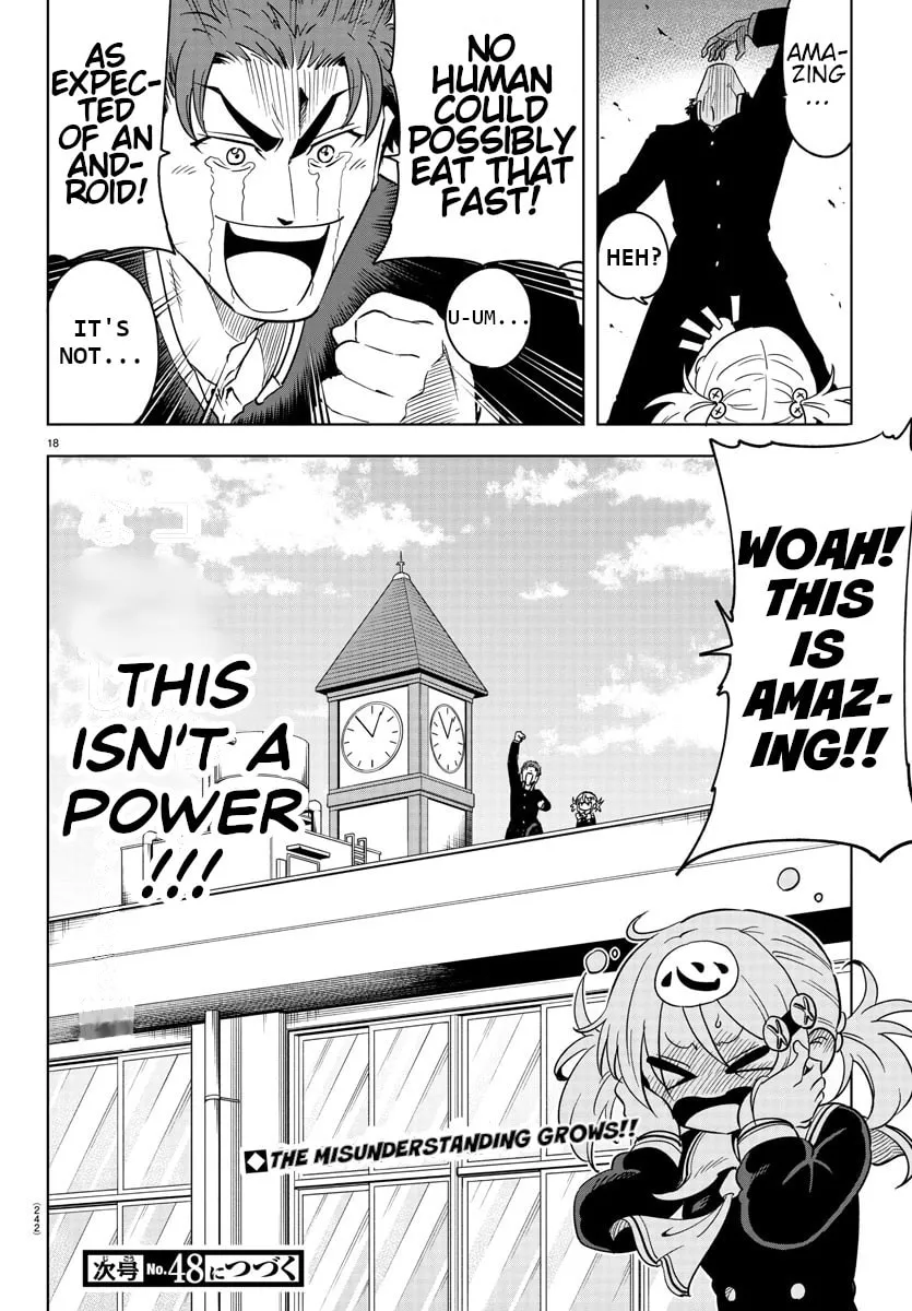Usotsuki Android Chapter 5 page 19 - 