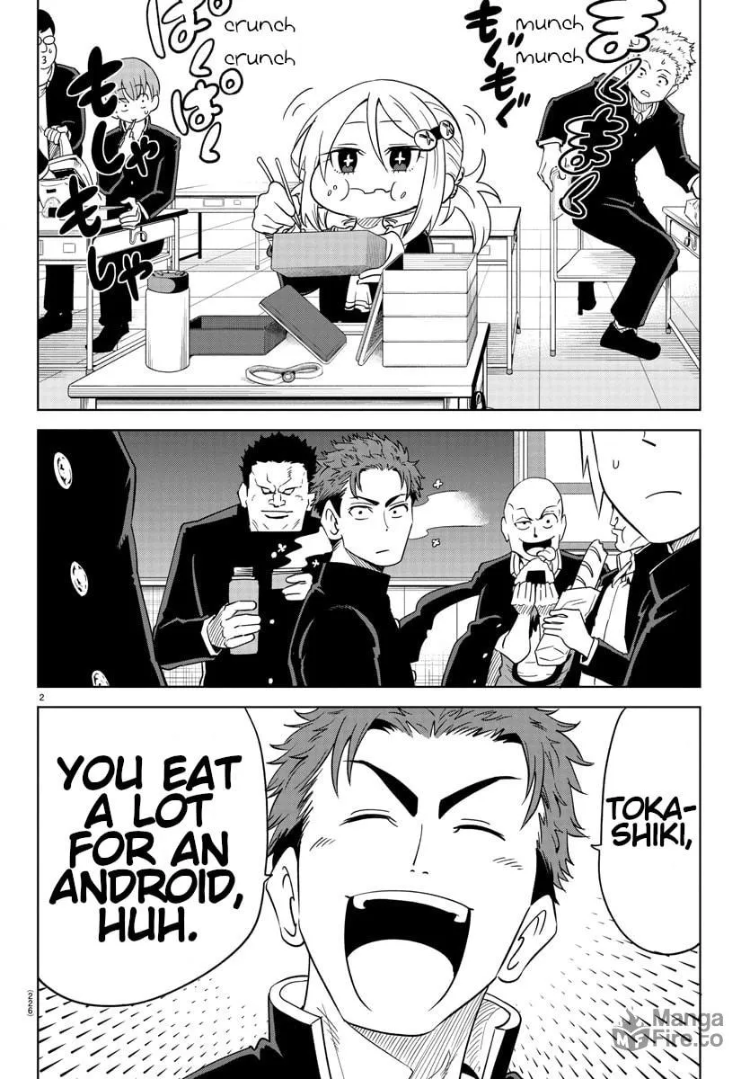 Usotsuki Android Chapter 5 page 3 - 