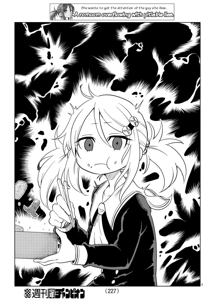 Usotsuki Android Chapter 5 page 4 - 