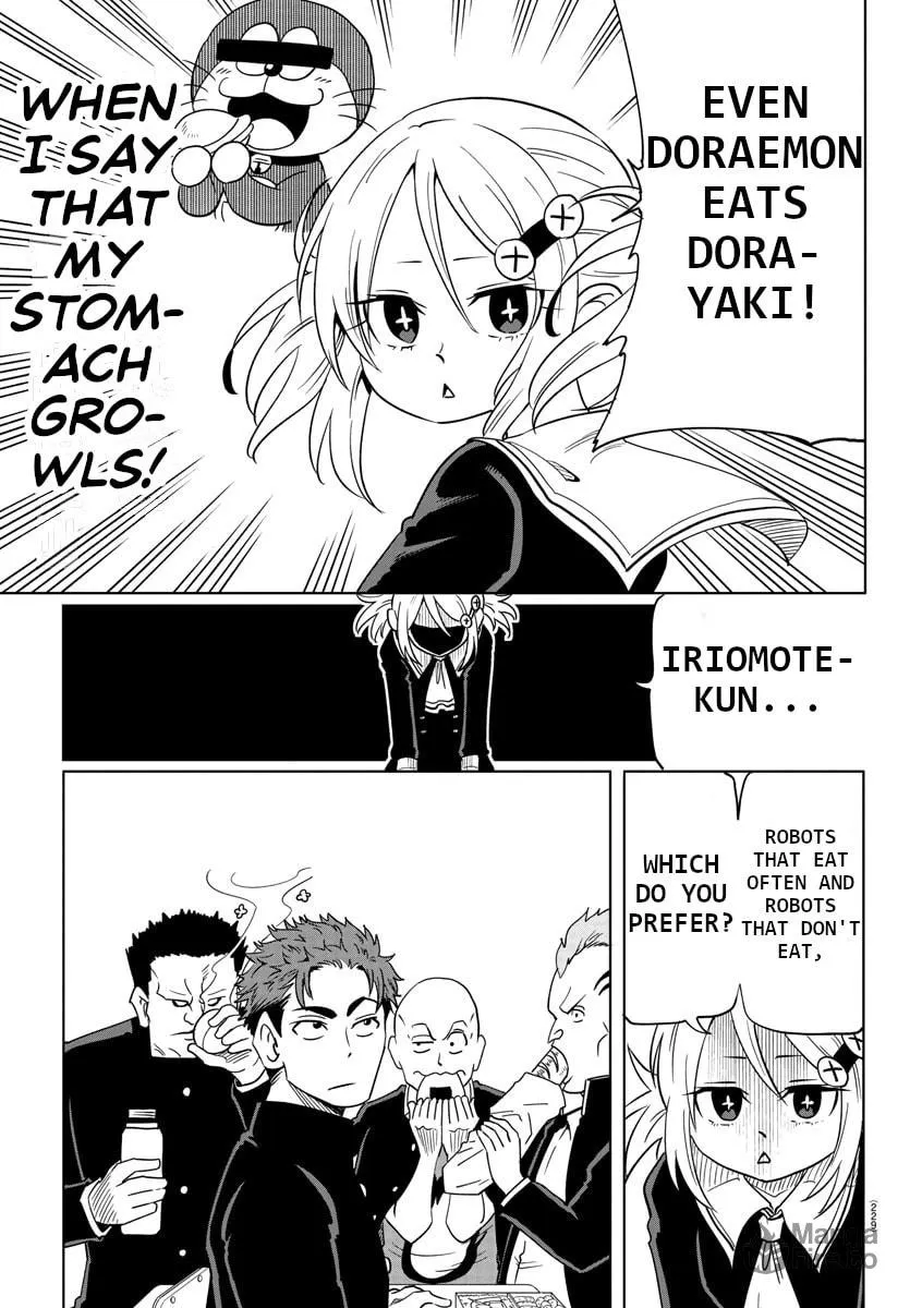 Usotsuki Android Chapter 5 page 6 - 