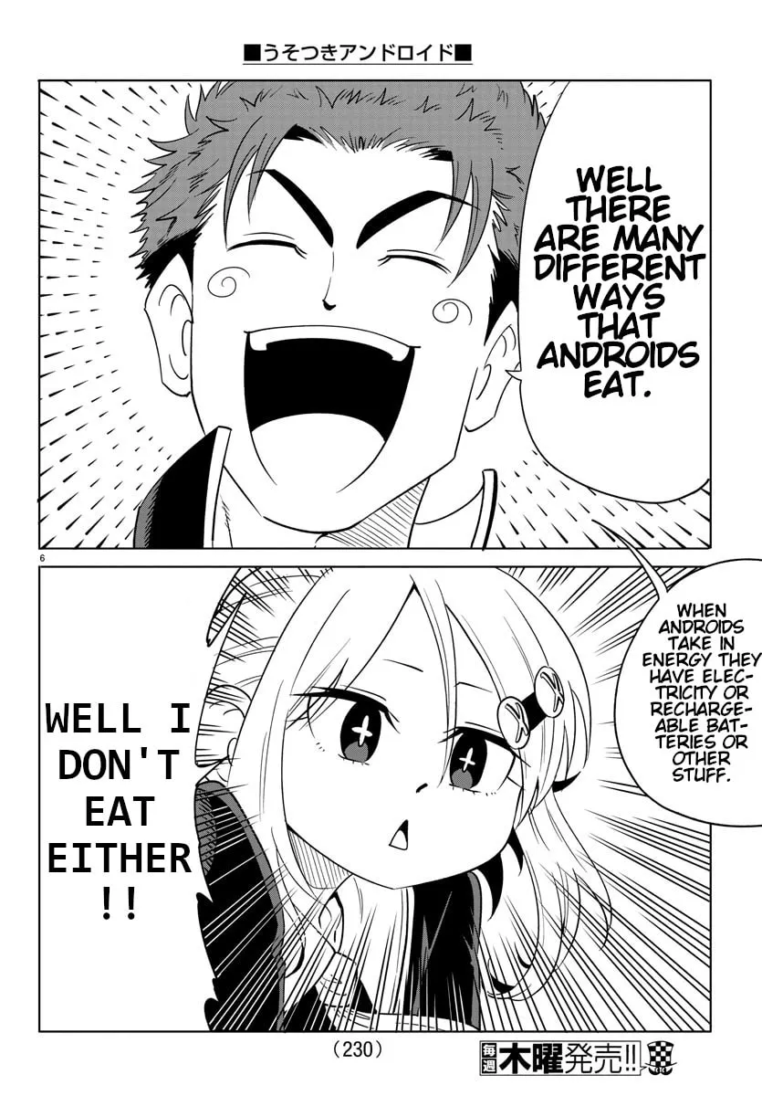 Usotsuki Android Chapter 5 page 7 - 