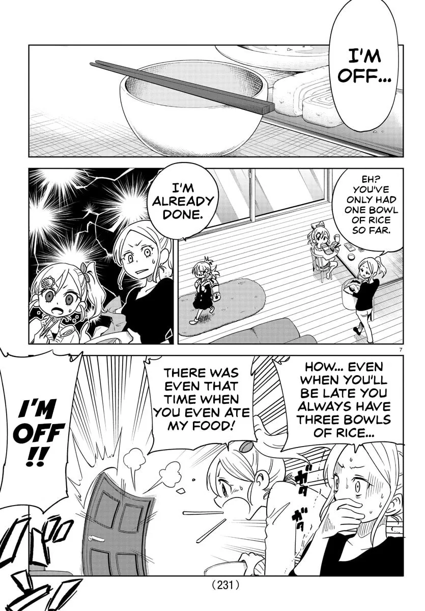 Usotsuki Android Chapter 5 page 8 - 