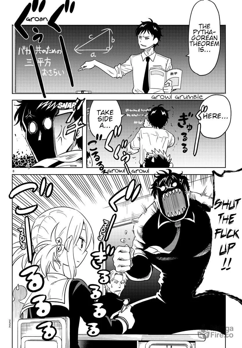 Usotsuki Android Chapter 5 page 9 - 
