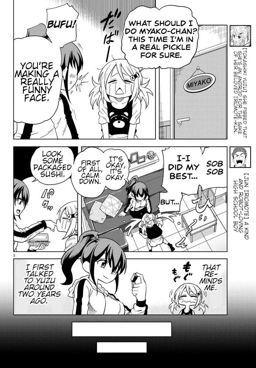 Usotsuki Android Chapter 6 page 2 - 