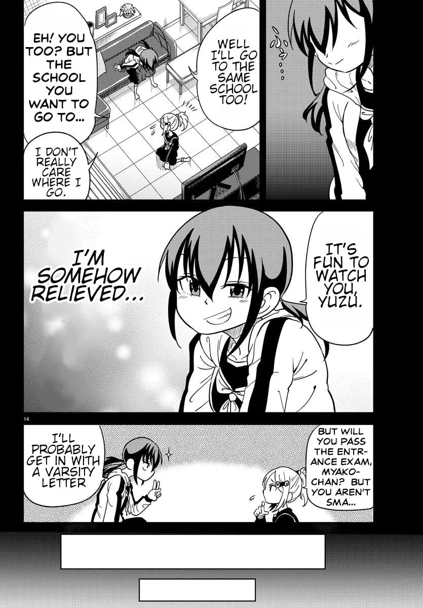 Usotsuki Android Chapter 6 page 13 - 