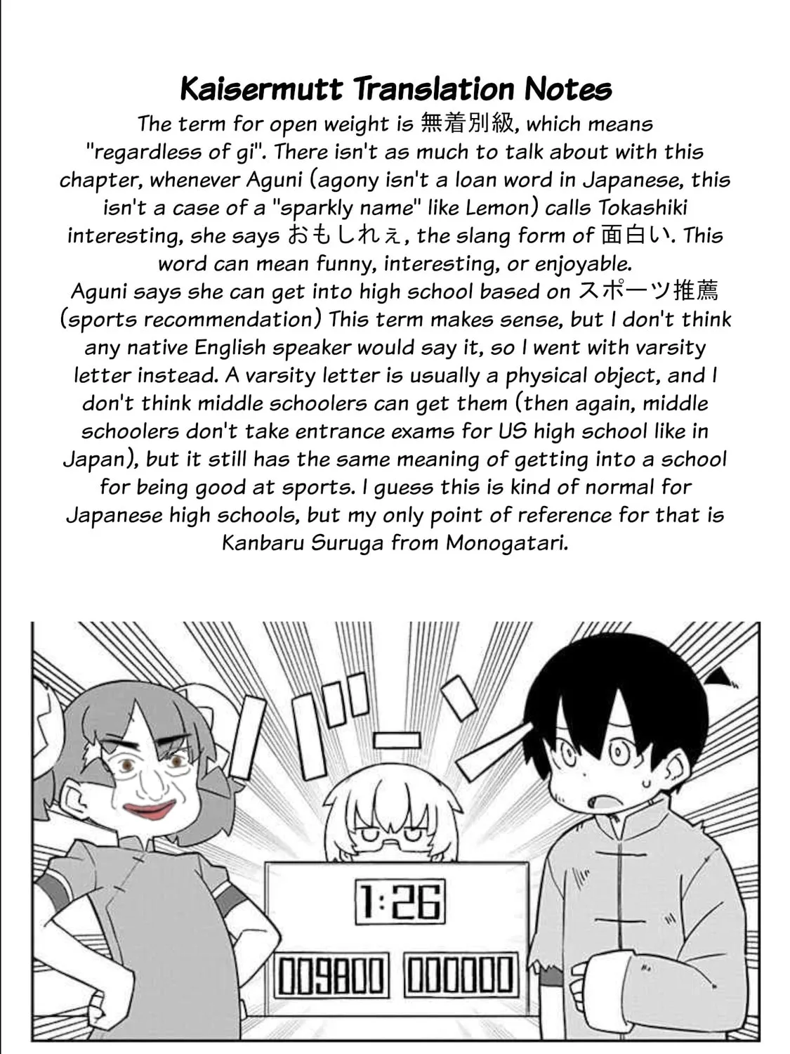 Usotsuki Android Chapter 6 page 16 - 