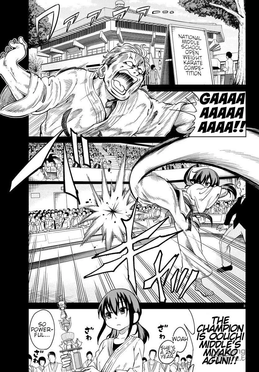 Usotsuki Android Chapter 6 page 3 - 