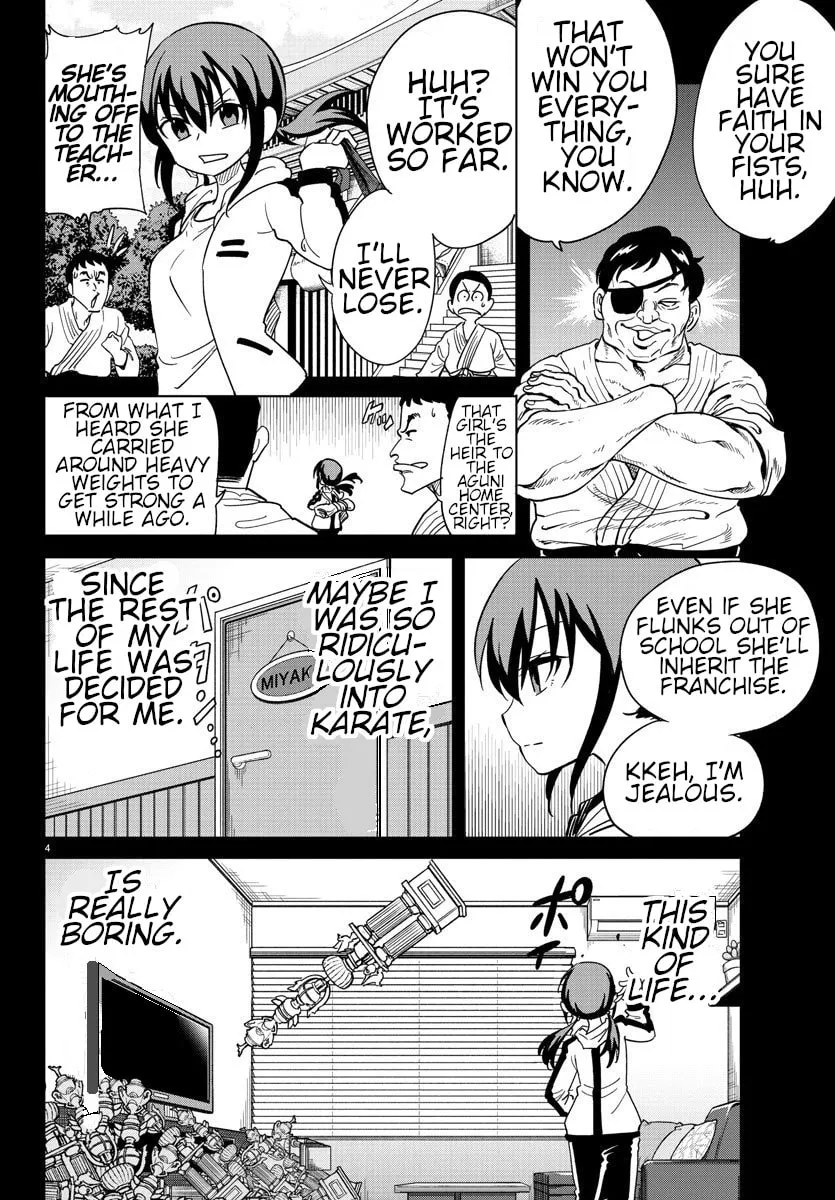 Usotsuki Android Chapter 6 page 4 - 