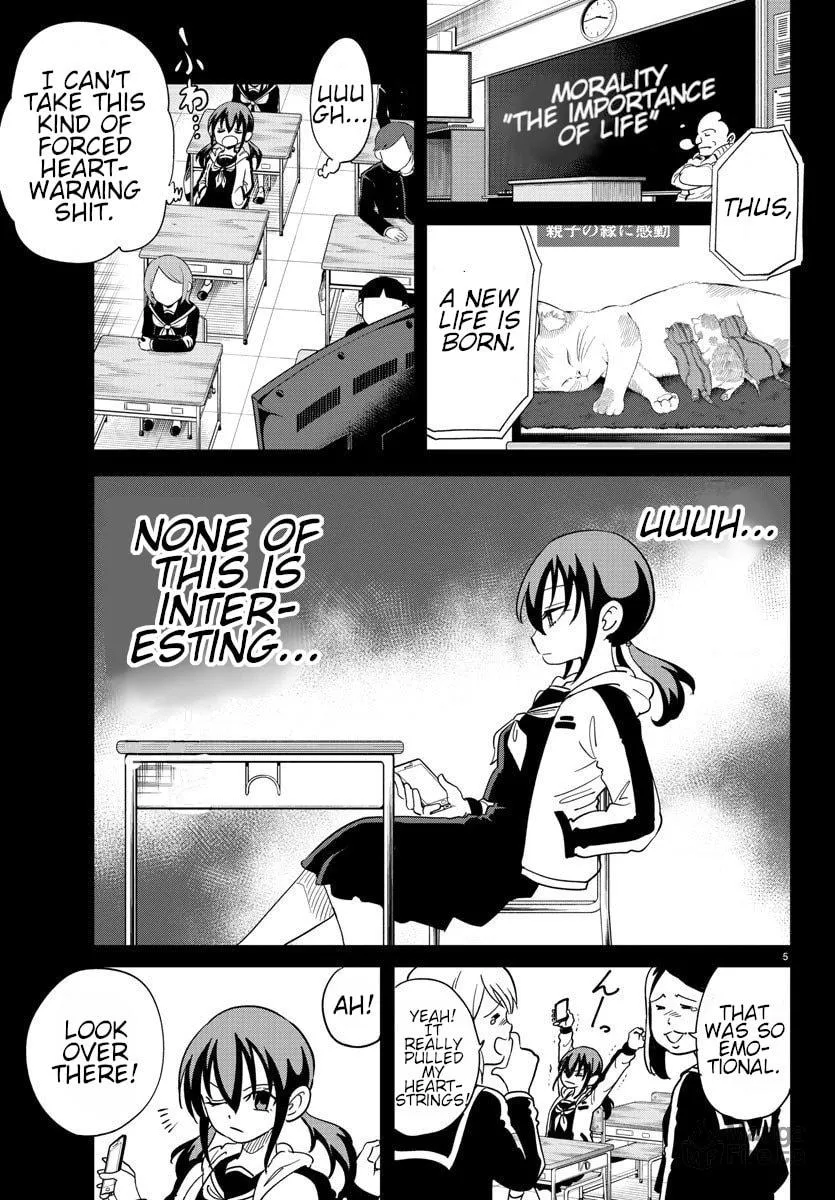 Usotsuki Android Chapter 6 page 5 - 