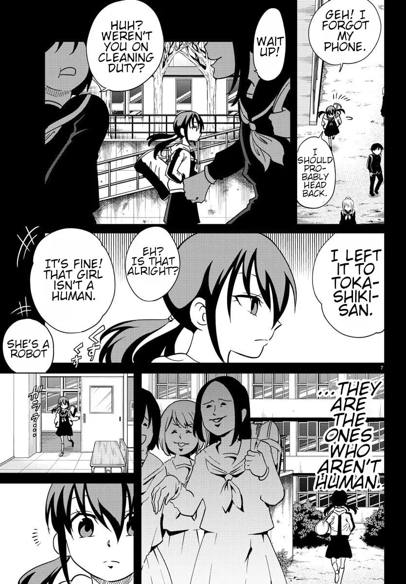 Usotsuki Android Chapter 6 page 7 - 
