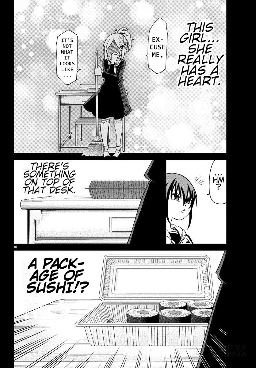 Usotsuki Android Chapter 6 page 9 - 