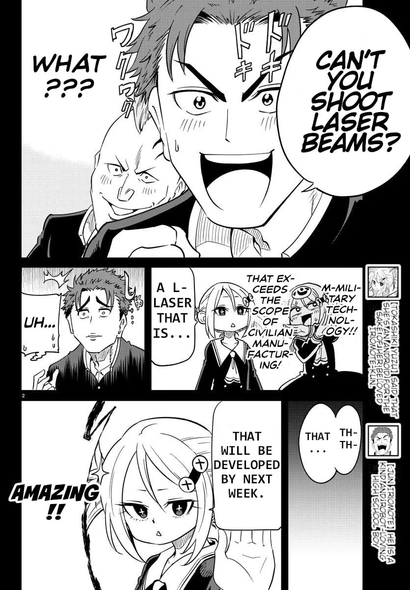 Usotsuki Android Chapter 7 page 2 - 