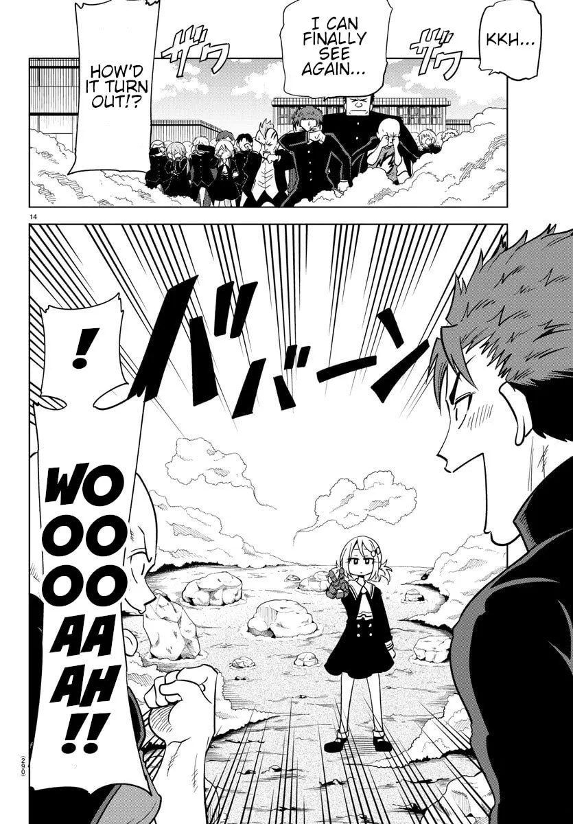 Usotsuki Android Chapter 7 page 13 - 