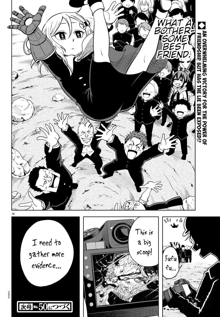 Usotsuki Android Chapter 7 page 15 - 