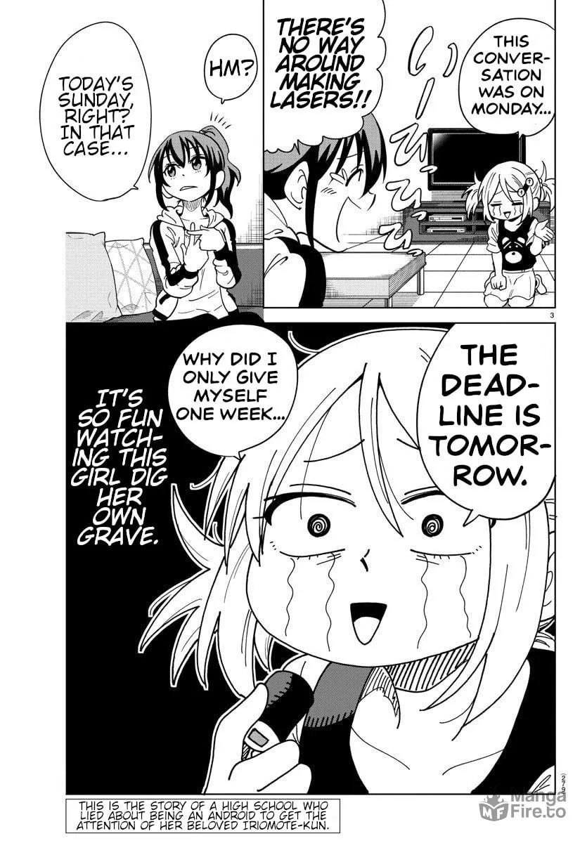 Usotsuki Android Chapter 7 page 3 - 
