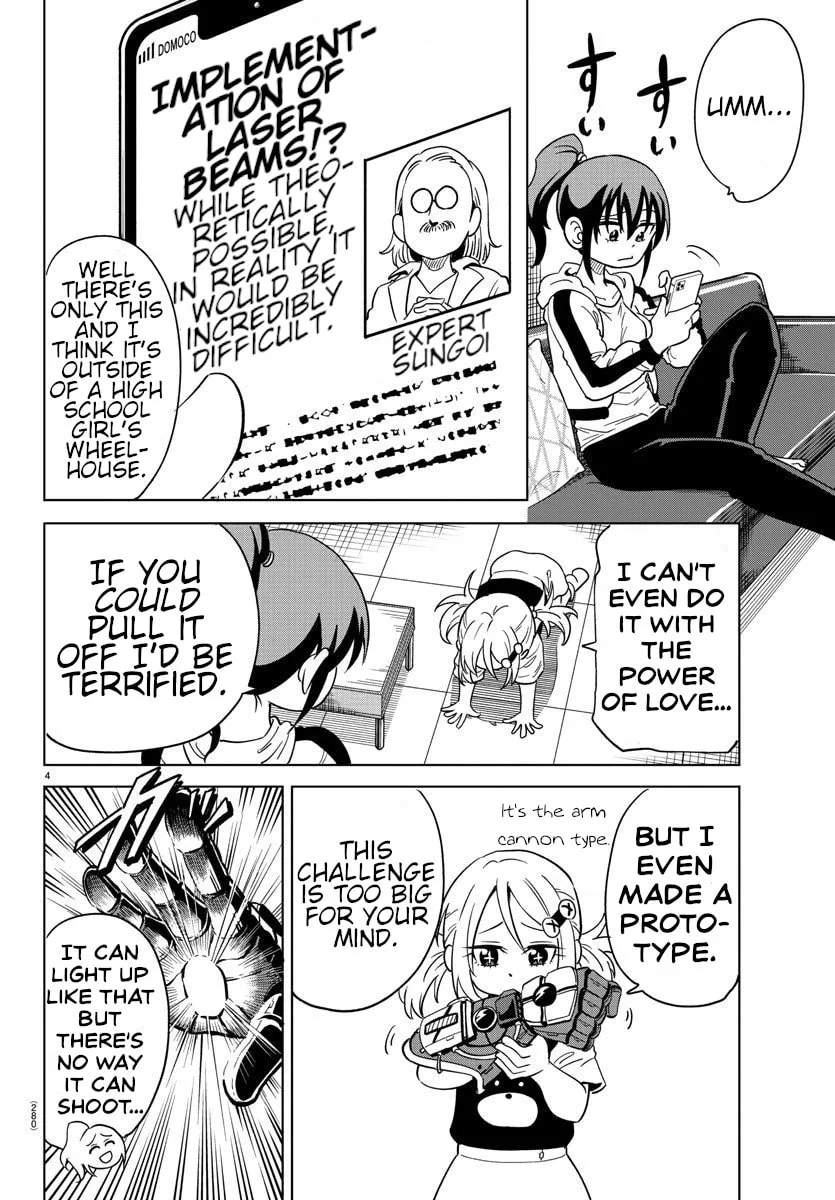 Usotsuki Android Chapter 7 page 4 - 