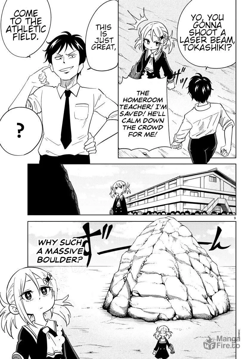 Usotsuki Android Chapter 7 page 9 - 