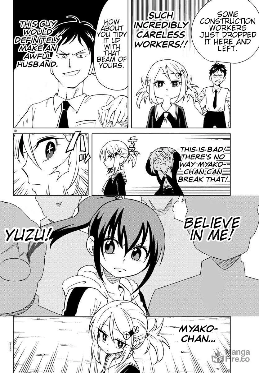 Usotsuki Android Chapter 7 page 10 - 
