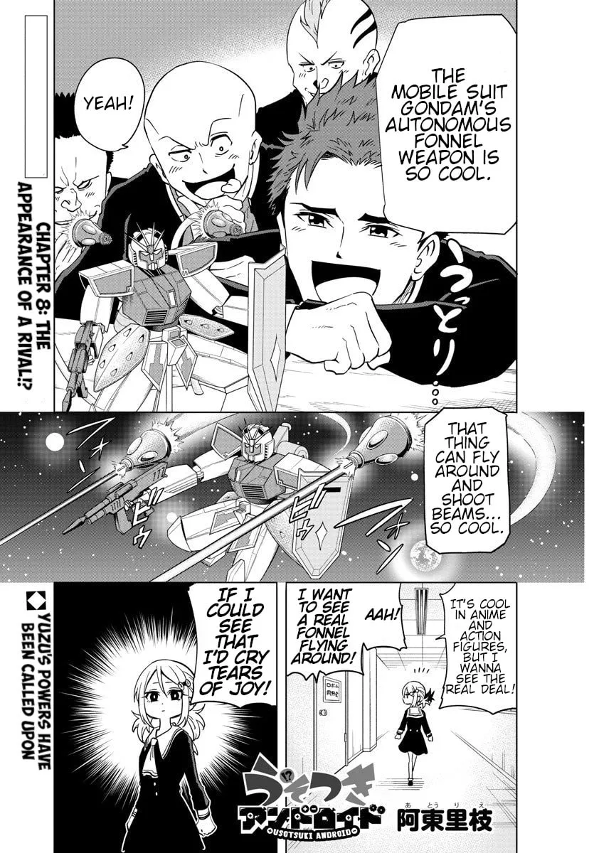 Usotsuki Android Chapter 8 page 1 - 