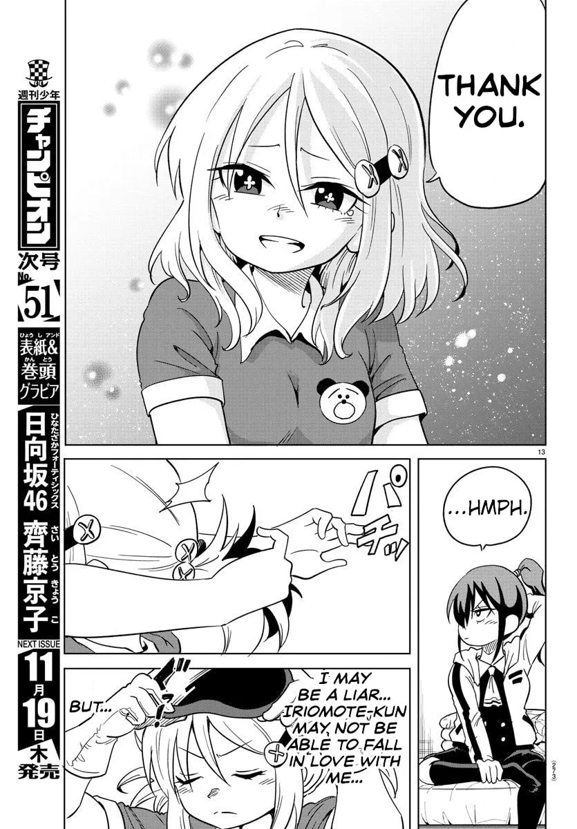 Usotsuki Android Chapter 8 page 13 - 